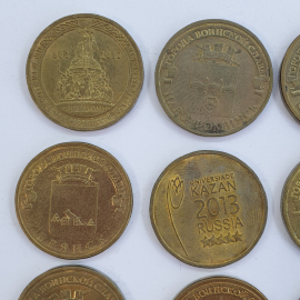 Монеты десять рублей, Россия, года 2011-2014, 19 штук. Картинка 9